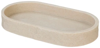 Thumbnail 1: Decorative Tray 