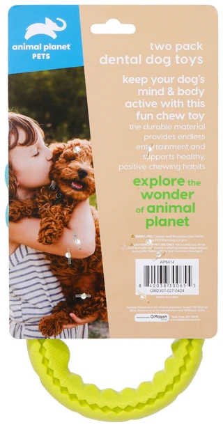 Thumbnail 3: Animal Planet 2 Pk Dental Dog Toys 