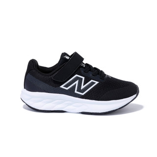 Thumbnail 4: New Balance Boys 520 Hookloop Athletic Shoes 