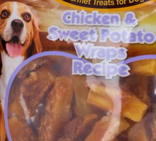 Thumbnail 3: Lovin' Tenders 8 oz Chicken & Sweet Potato Wrap Dog Treats 