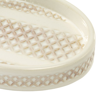 Thumbnail 2: Nicole Miller  Nicole Miller Lyra Soap Dish 