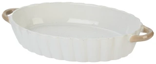 Thumbnail 1: 10 Strawberry Street 12x8x2.5 Ceramic Pumpkin Baker 