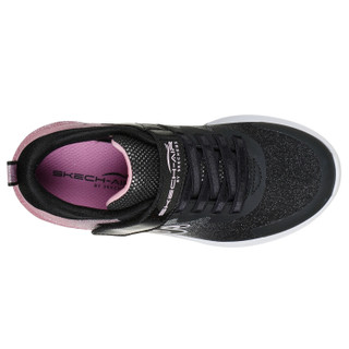 Thumbnail 2: Skechers Girls Microspec Max Advance Glitz Gala Sneakers 