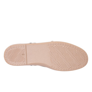 Thumbnail 2: Seychelles Women's Canvas Mary Jane Shoes 