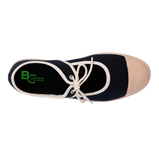 Thumbnail 5: Seychelles Women's Canvas Mary Jane Shoes 
