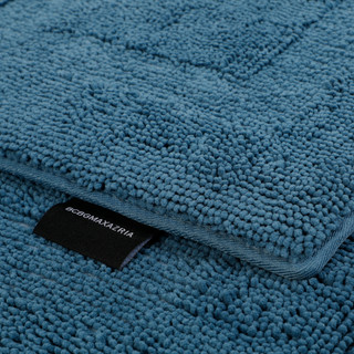 Thumbnail 2: BCBGMAXAZRIA 2 Pc Memory Foam Plush Bath Rug Set 