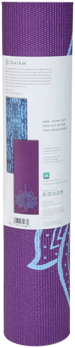 Thumbnail 2: GAIAM 6 MM Premium Reversible Yoga Mat 