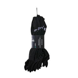 Thumbnail 2: Clarks 6-Pair Athletic Low Cut Socks with Arch Support 