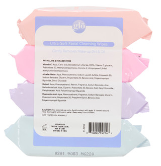 Thumbnail 2: Glo Beauty 4 Pk Ultra Soft Facial Cleansing Wipes 