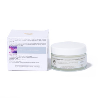 Thumbnail 2: L'OREAL 1.7 Oz Anti-Wrinkle Densifying Night Cream 