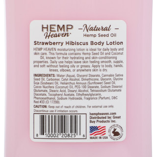 Thumbnail 3: Hemp Heaven 18 oz Strawberry Hibiscus Body Lotion 