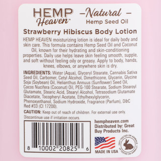 Thumbnail 4: Hemp Heaven 18 oz Strawberry Hibiscus Body Lotion 