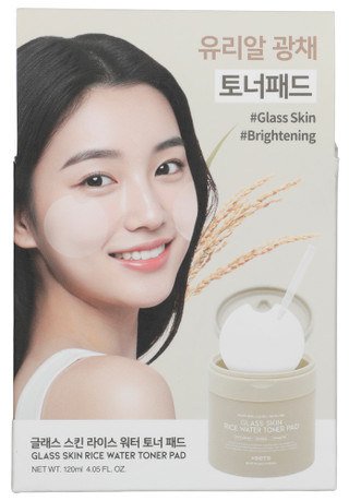 Thumbnail 1: OOTD 4 oz Glass Skin Rice Water Toner Cellulose Pads 