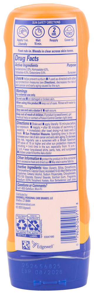 Thumbnail 2: Banana Boat 8 oz Sport SPF 30 Sunscreen Lotion 