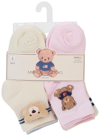 Thumbnail 1: Dream Pink Girls 8 Pk Mid Crew Socks 