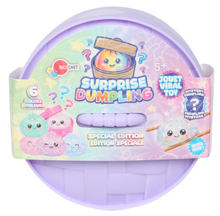 Thumbnail 2: Ricochet Surprise Dumpling 