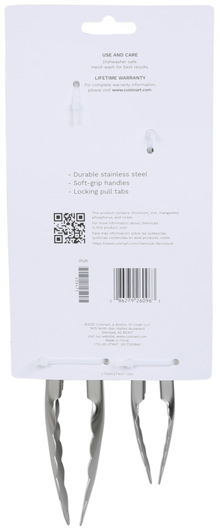 Thumbnail 2: CUISINART 2 Pc Tong Set 