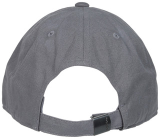 Thumbnail 2: Adidas Men's Adjustable Fit Impulse Cap 