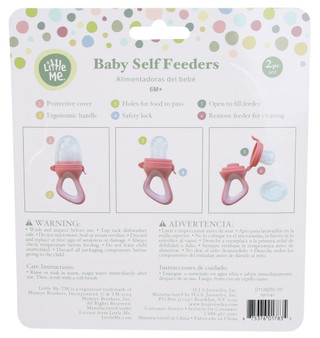 Thumbnail 2: Little Me 2 Pk Baby Pacifiers 