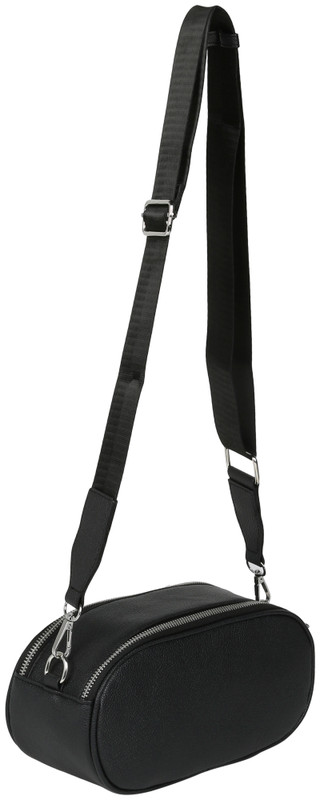 Thumbnail 3: London Fog Josie Rounded Camera Crossbody Bag 