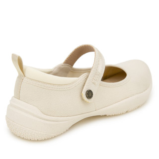 Thumbnail 3: JBU Women's Merry MaryJane Flats 