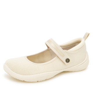 Thumbnail 7: JBU Women's Merry MaryJane Flats 