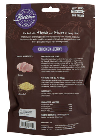 Thumbnail 2: Kind Rewards 6 oz Chicken Jerky Dog Treats  