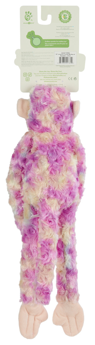 Thumbnail 2: Furry Five Plush Monkey Squeaker Pet Toy  