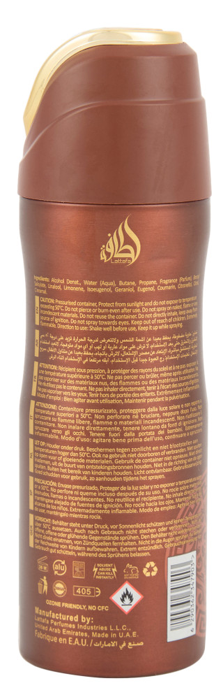 Thumbnail 2: LATTAFA 6.6 oz Bourbon For Her Perfumed Spray  