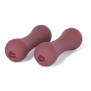 Thumbnail 2: RBX Rose Gold 4LB Bone Neoprene Hand Weights 
