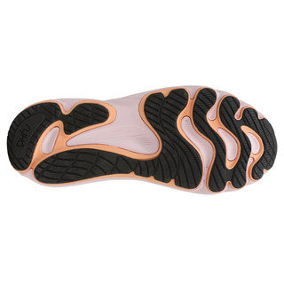 Thumbnail 7: Ryka Women's Devotion Swift Walking Sneakers 