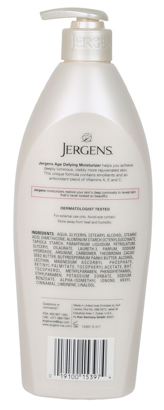 Thumbnail 2: JERGENS 20 oz Age Defying Vitamin Enriched Dry Skin Moisturizer 
