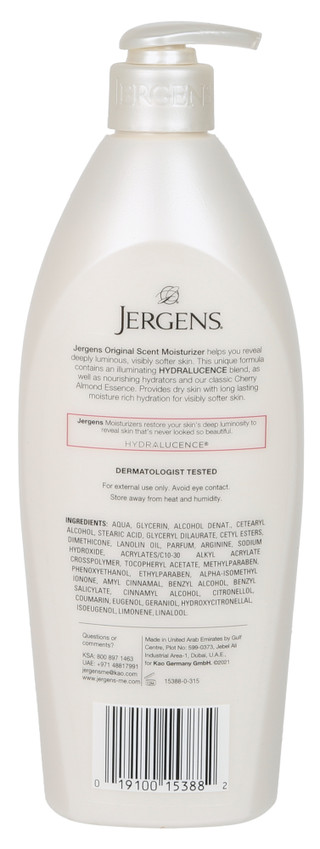 Thumbnail 2: JERGENS 20 oz Original Scent Dry Skin Moisturizer 