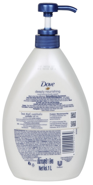 Thumbnail 2: DOVE 33.8 oz Deeply Nourishing Body Wash 