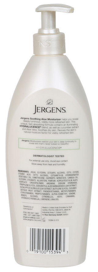 Thumbnail 2: JERGENS 20 oz Soothing Aloe Dry Skin Moisturizer 