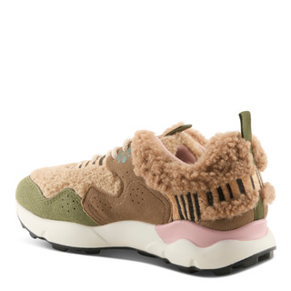 Thumbnail 6: Patrizia Women's Colormefun Fashion Sneakers 