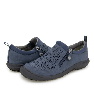Thumbnail 8: JBU Avery Women's MaryJane Slip-On Casual Shoe 
