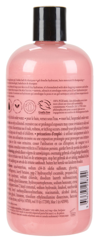 Thumbnail 2: Philosophy 16 oz Amazing Grace Intense Shower Gel 