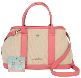Thumbnail 1: Nanette Lapore Canvas Hobo w/ Charms  