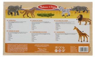 Thumbnail 2: Melissa & Doug Kids 7 Pk Safari Pals 