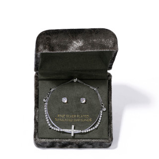 Thumbnail 2: Lumira 2 Pc Fine Silver Plated Bracelet Set 