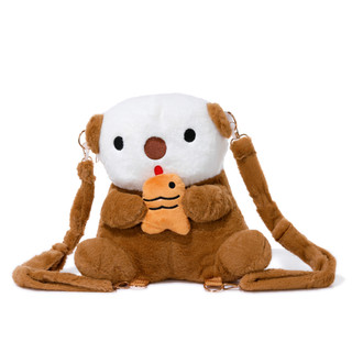 Thumbnail 1: Underonesky Chubby Otter Backpack 