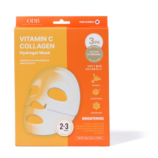 Thumbnail 1: Original Derma Beauty 3 Pk Vitamin C Collagen Hydrogel Mask Set 