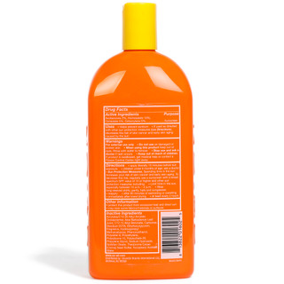 Thumbnail 2: SECONDARY 16 oz Sunscreen Sport Lotion SPF 50 