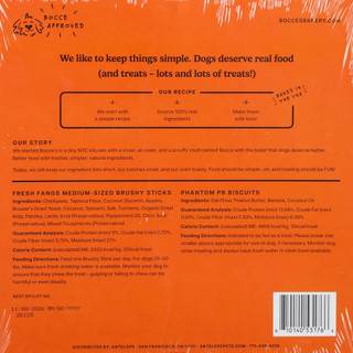 Thumbnail 2: Bocce Bakery Harvest Boo Box Natural Dog Treats 