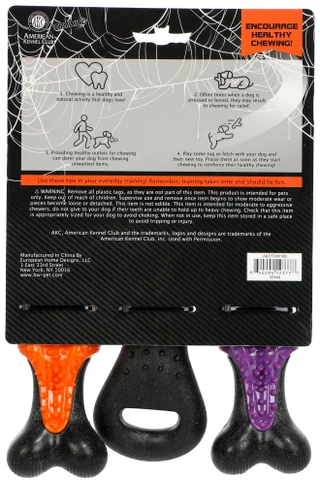 Thumbnail 2: AKC 3 Pk Harvest Branchy Bones Dog Toys 