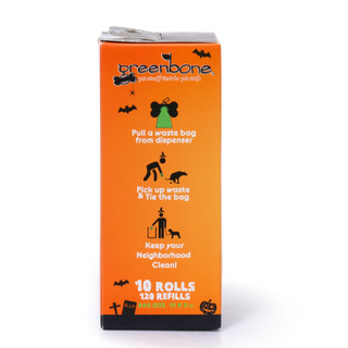 Thumbnail 2: GreenBone 120 Ct Biobase Pet Waste Bags 