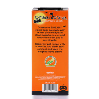 Thumbnail 3: GreenBone 120 Ct Biobase Pet Waste Bags 