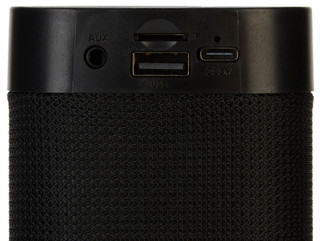 Thumbnail 4: Rolling Stones 17-Inch Multimedia Wireless Soundbar 