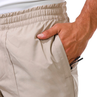 Thumbnail 2: Quiksilver Men's Solid Trek Shorts 